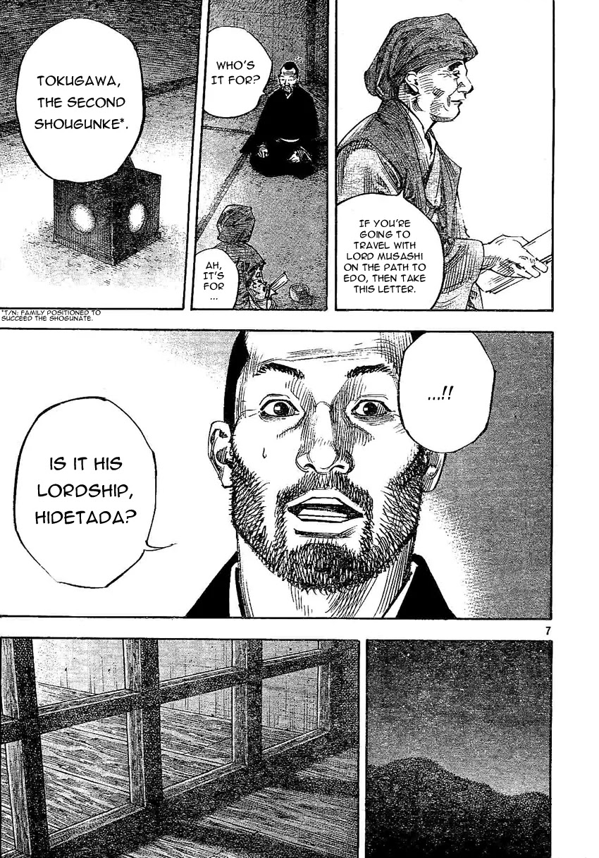 Vagabond manga, chapter 267, page 7 of 21