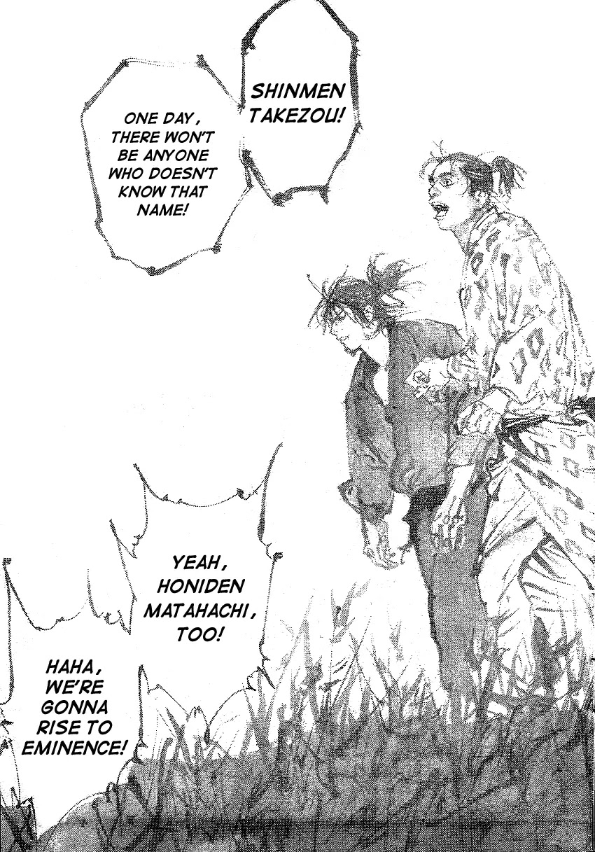Vagabond manga, chapter 267, page 9 of 21