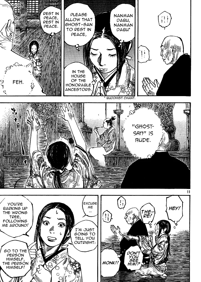 Vagabond manga, chapter 268, page 11 of 20