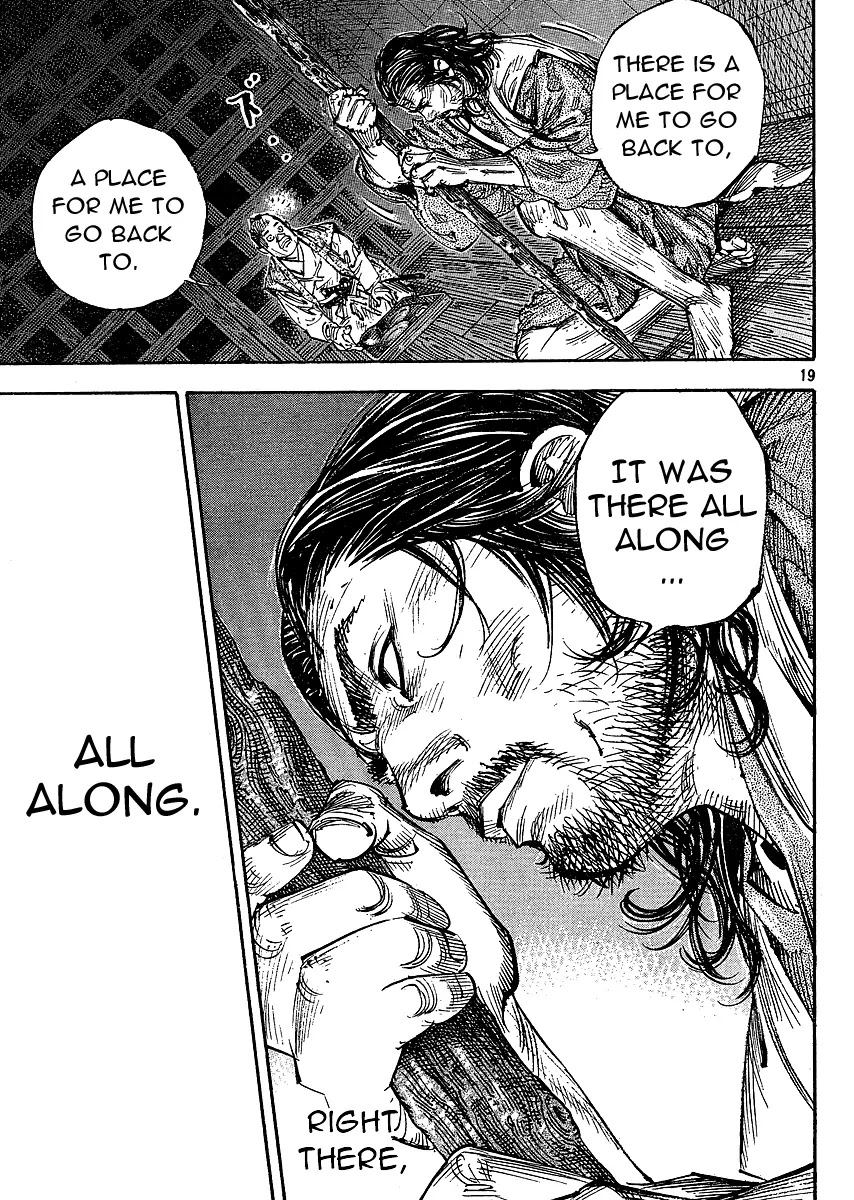 Vagabond manga, chapter 268, page 18 of 20