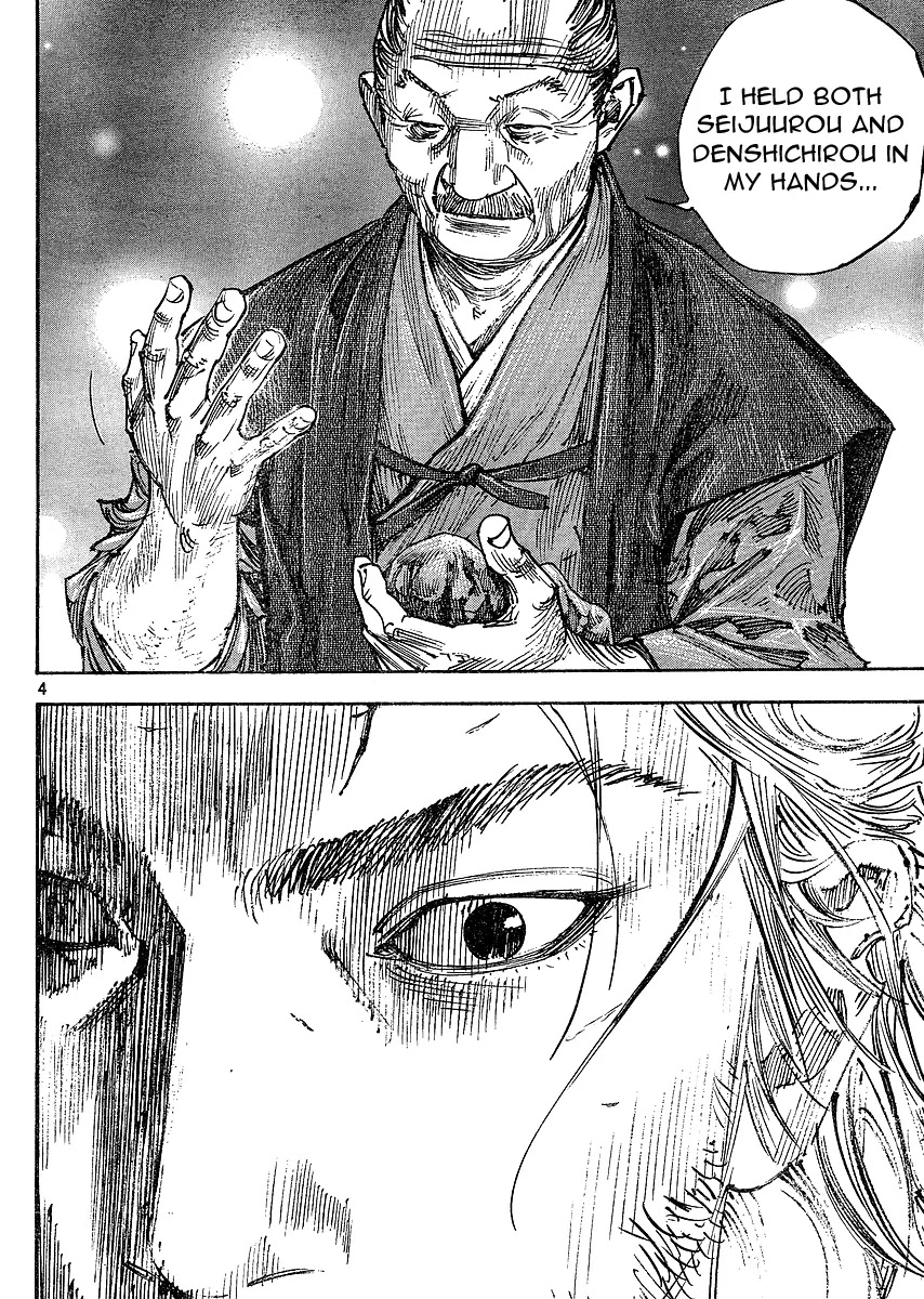 Vagabond manga, chapter 268, page 4 of 20