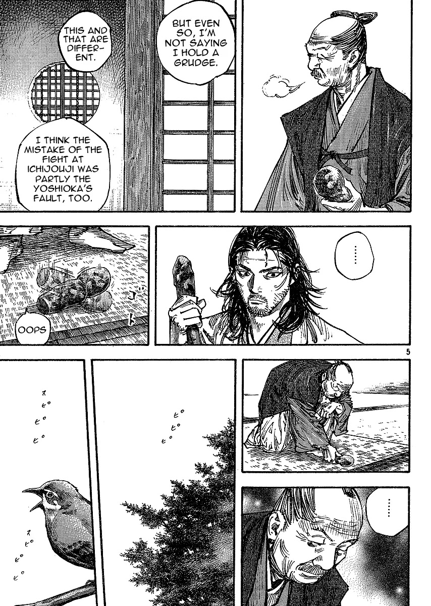 Vagabond manga, chapter 268, page 5 of 20