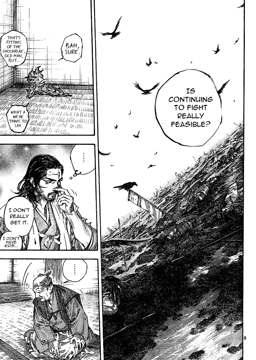 Vagabond manga, chapter 268, page 9 of 20
