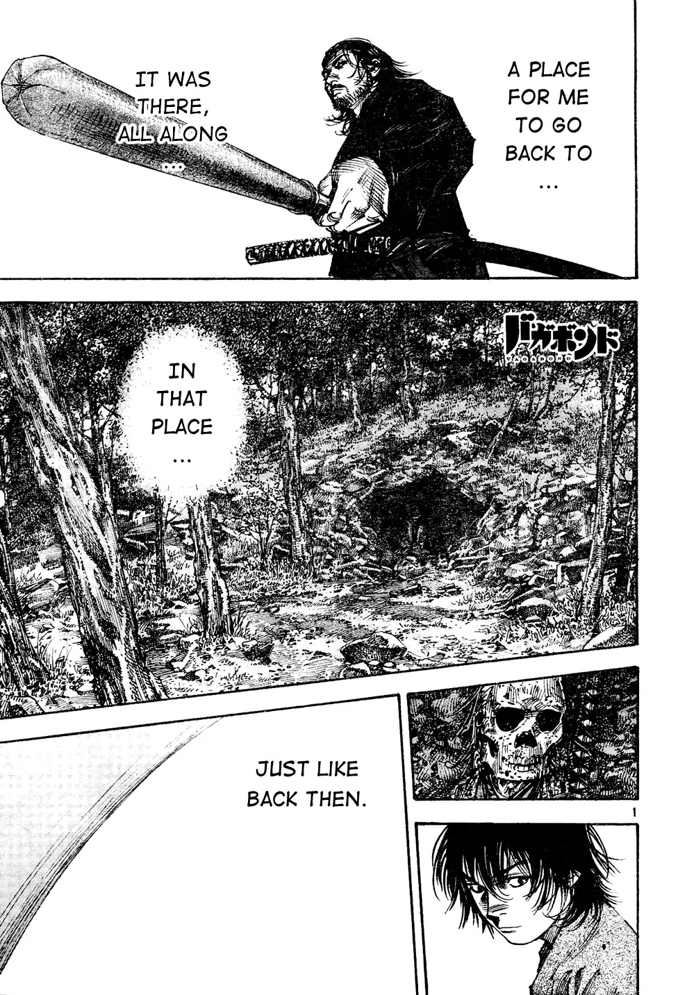 Vagabond manga, chapter 269, page 1 of 19