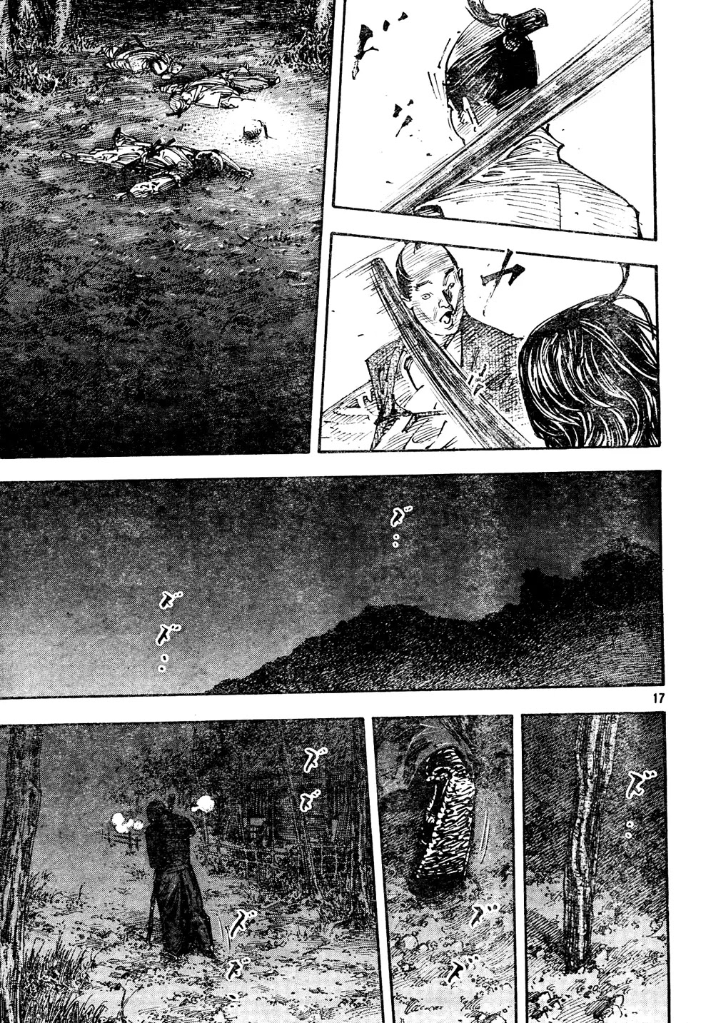Vagabond manga, chapter 269, page 15 of 19