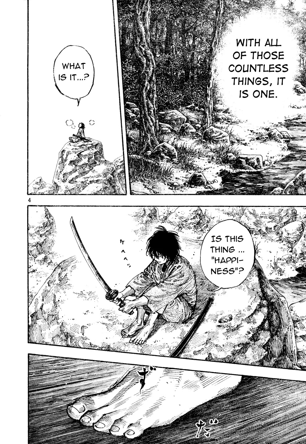 Vagabond manga, chapter 269, page 3 of 19