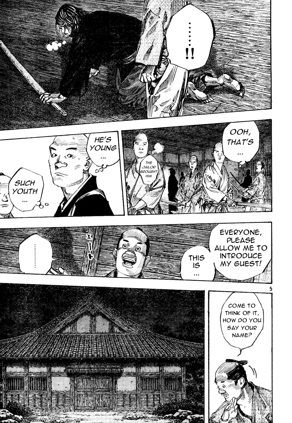 Vagabond manga, chapter 269, page 4 of 19