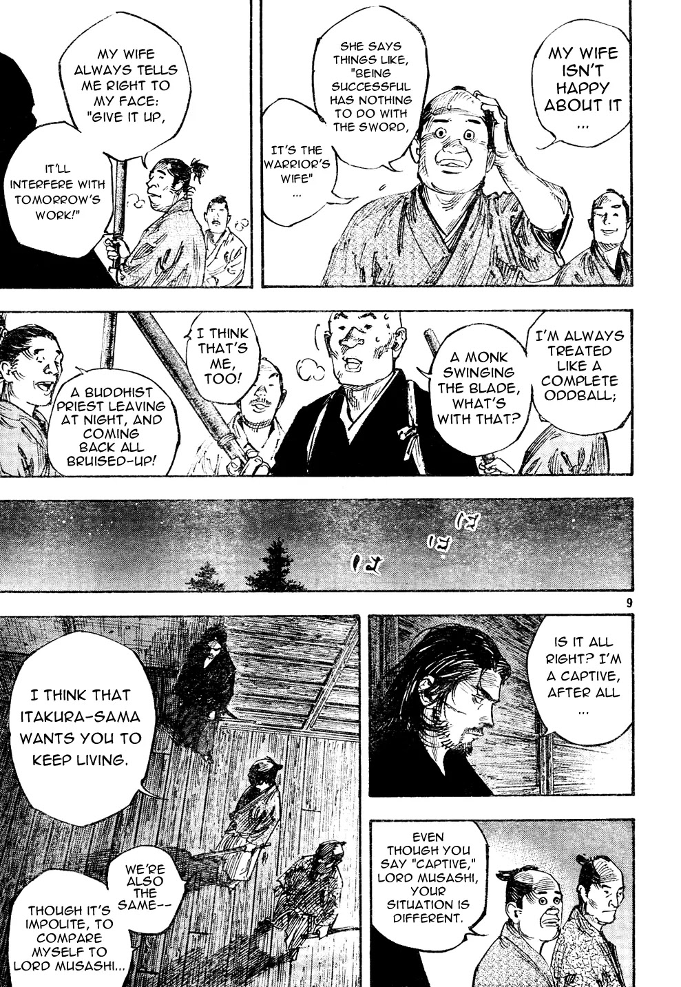 Vagabond manga, chapter 269, page 7 of 19