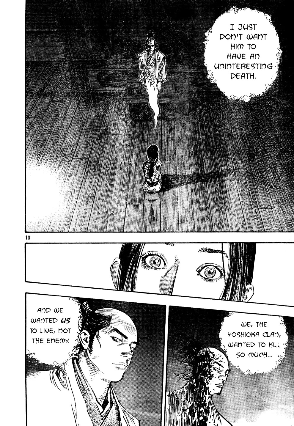 Vagabond manga, chapter 269, page 8 of 19