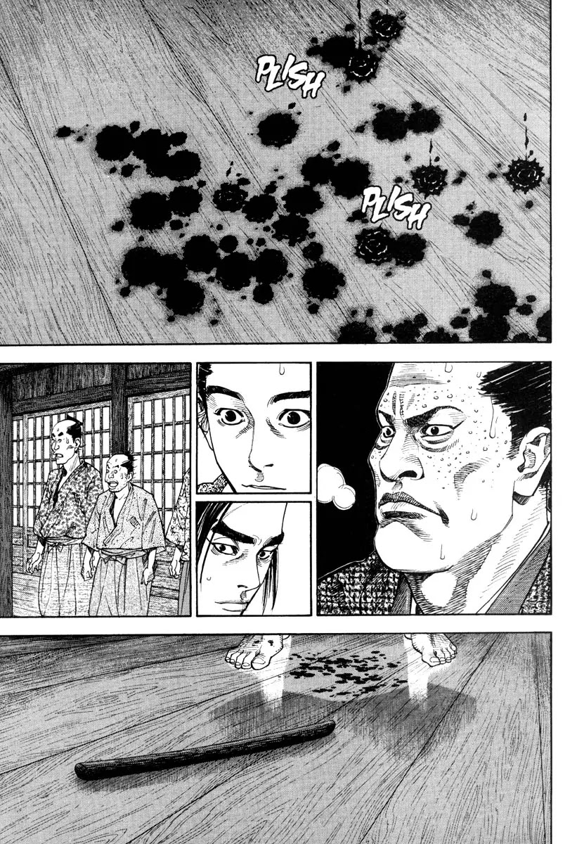 Vagabond Chapter 27 page 1 - Chapter 27: Instinct