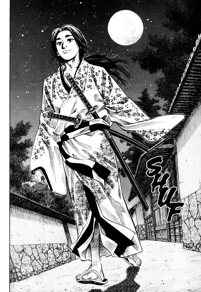 Vagabond Chapter 27 page 11 - Chapter 27: Instinct