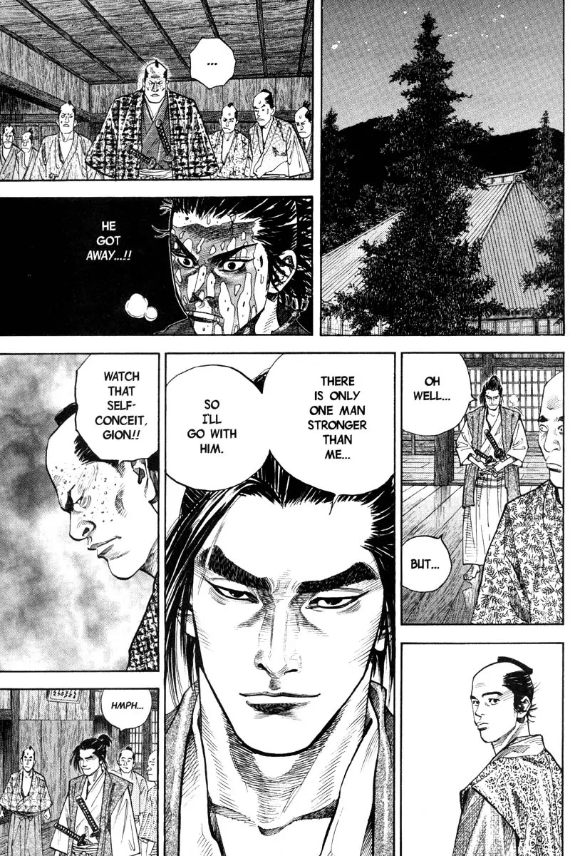Vagabond Chapter 27 page 12 - Chapter 27: Instinct