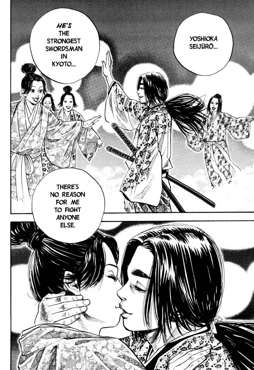 Vagabond Chapter 27 page 17 - Chapter 27: Instinct