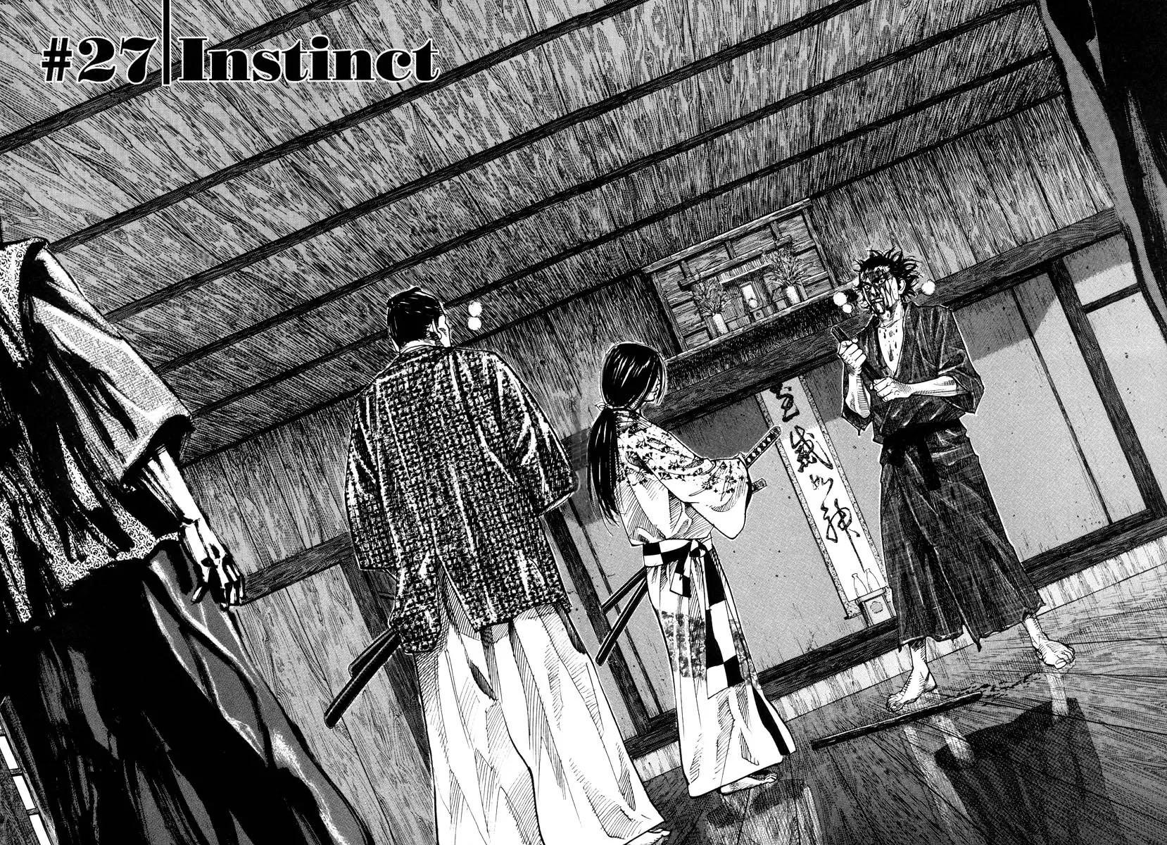 Vagabond Chapter 27 page 2 - Chapter 27: Instinct