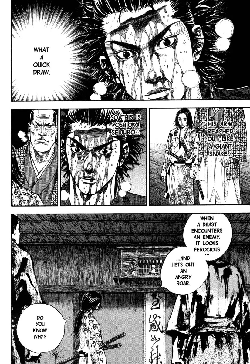 Vagabond Chapter 27 page 3 - Chapter 27: Instinct
