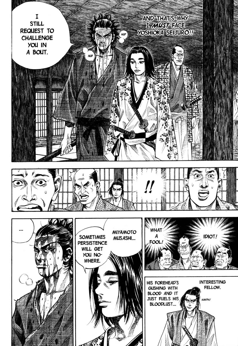 Vagabond Chapter 27 page 7 - Chapter 27: Instinct