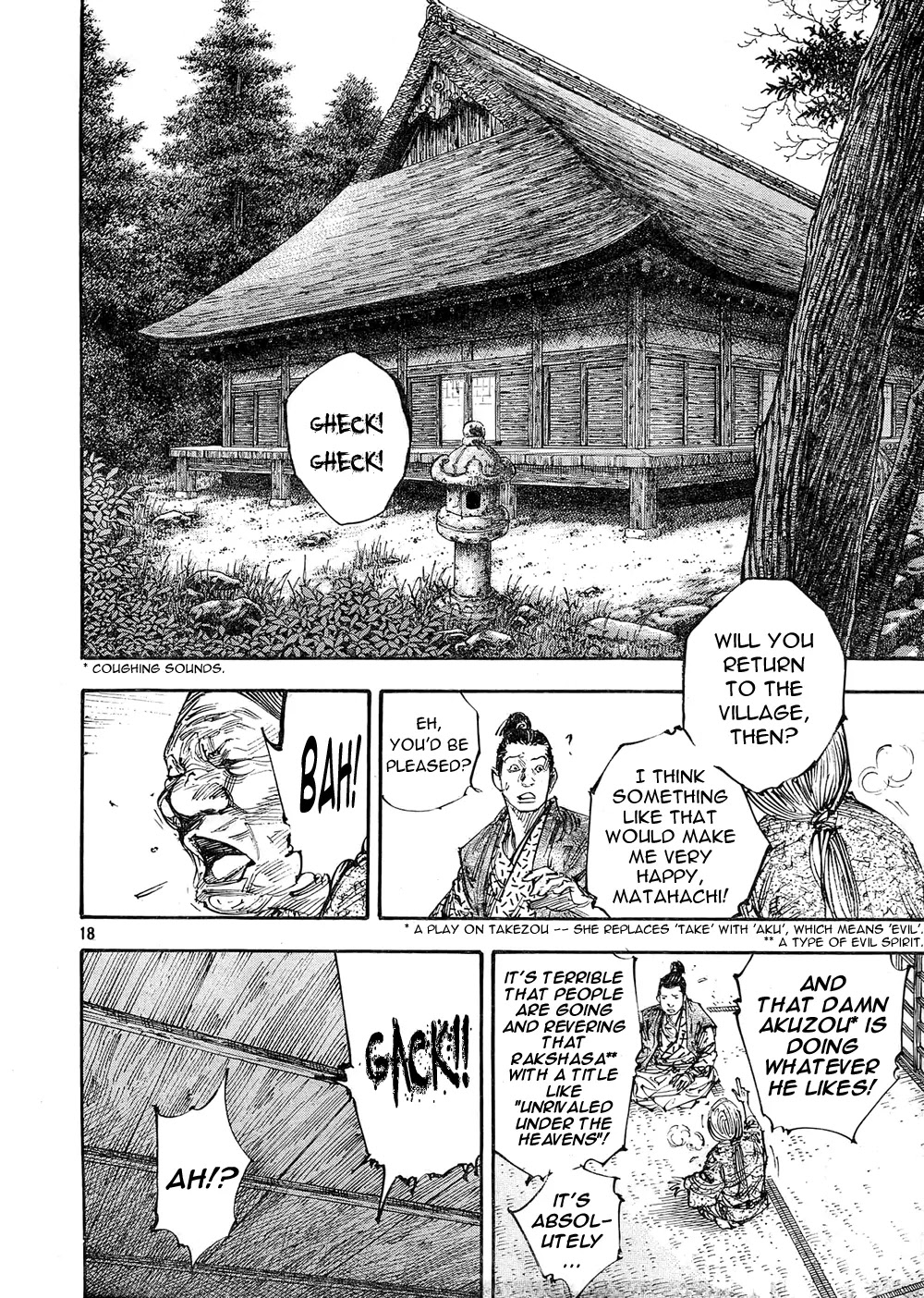 Vagabond Chapter 270 page 17 - Chapter 270: Vagabond