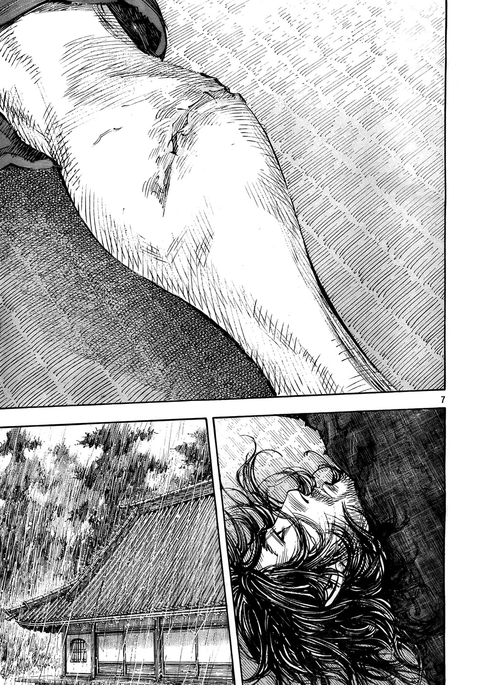 Vagabond Chapter 270 page 7 - Chapter 270: Vagabond