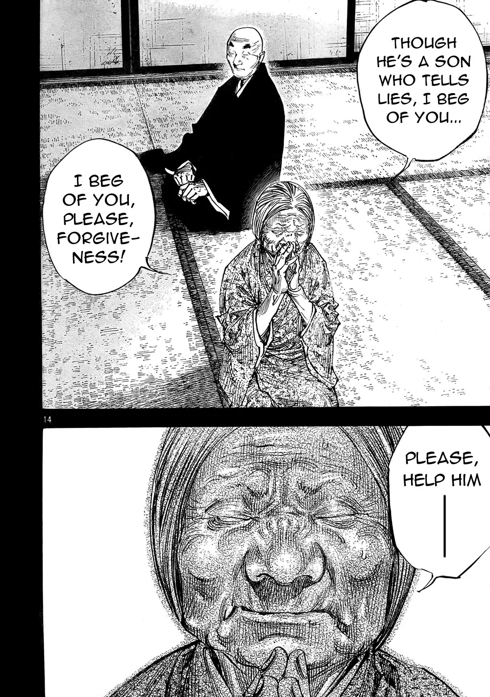 Vagabond Chapter 271 page 14 - Chapter 271: Within the Ring