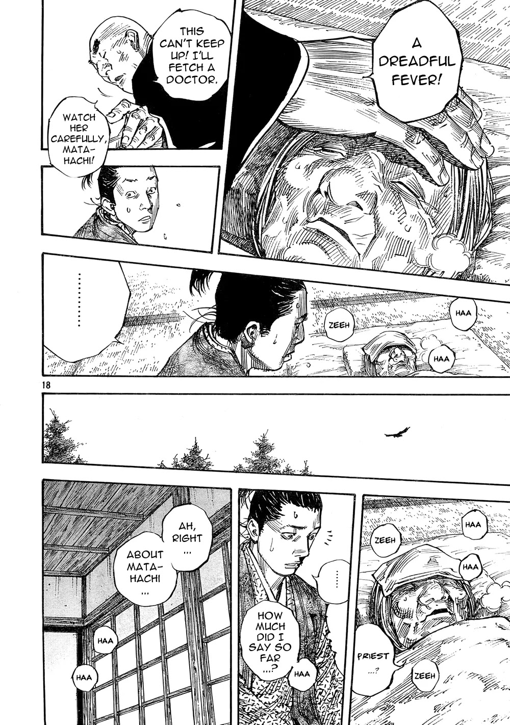 Vagabond Chapter 271 page 18 - Chapter 271: Within the Ring