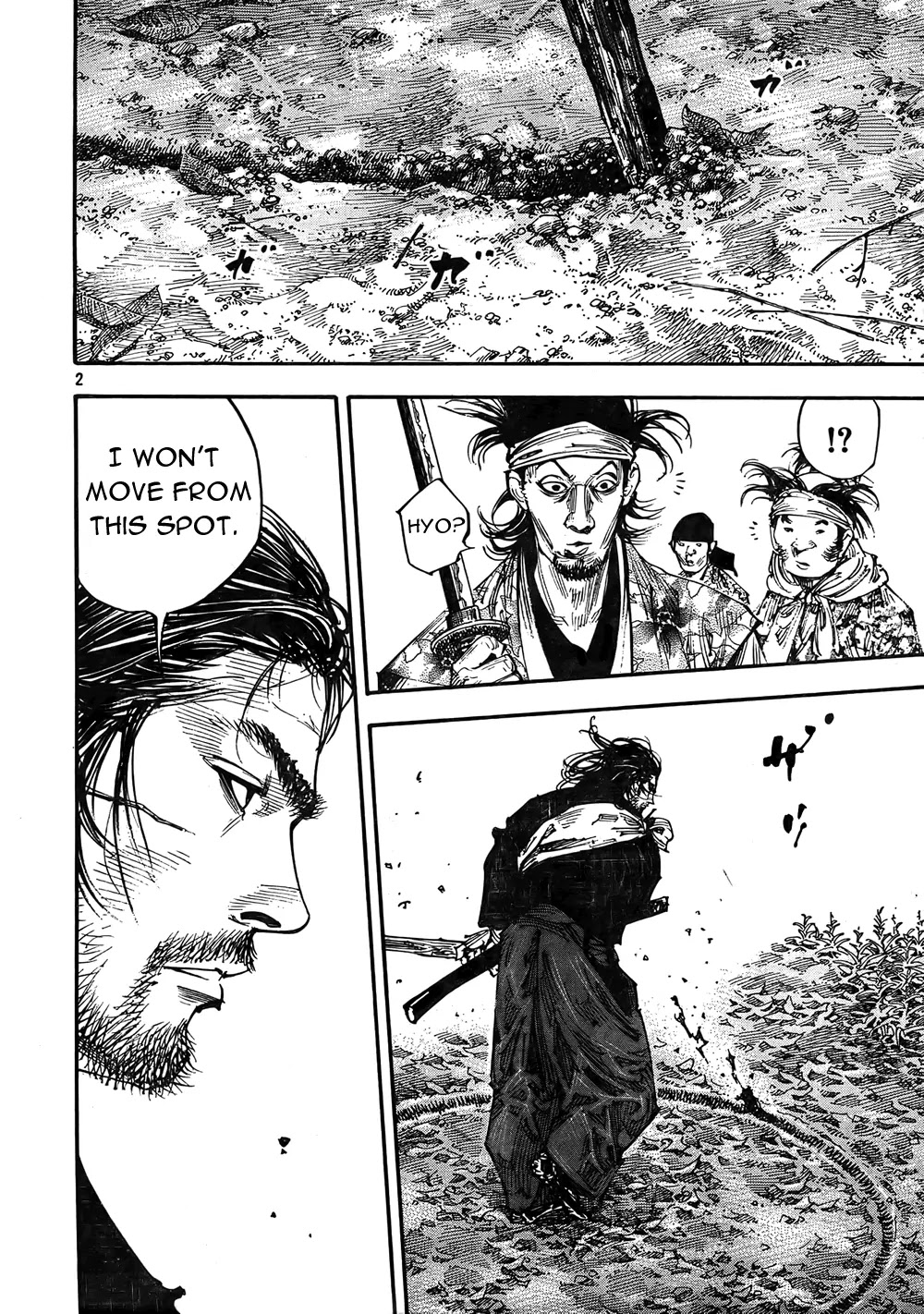 Vagabond Chapter 271 page 2 - Chapter 271: Within the Ring