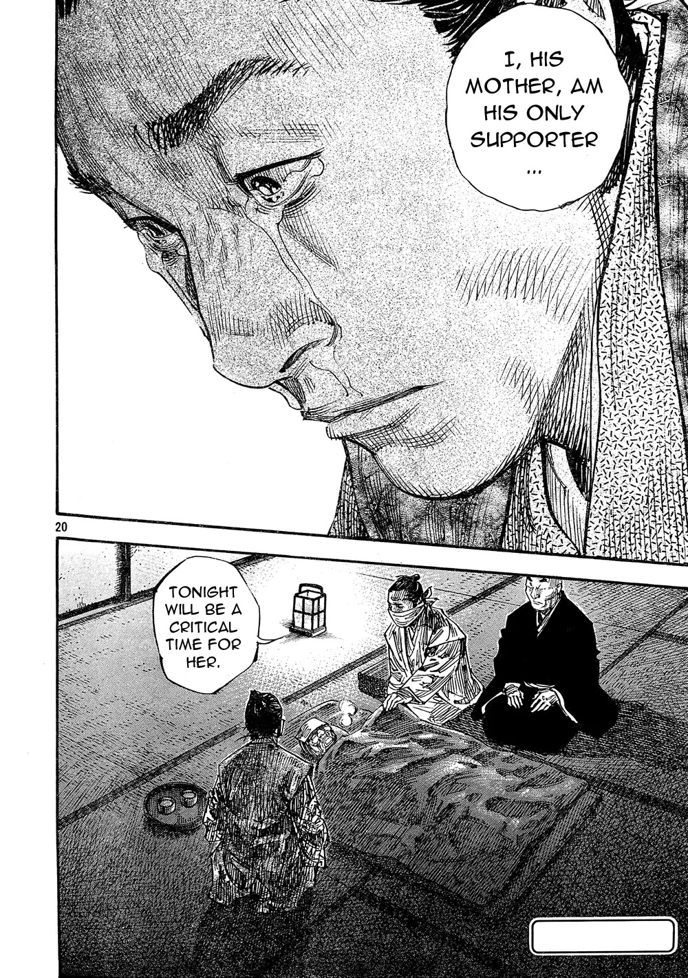 Vagabond Chapter 271 page 20 - Chapter 271: Within the Ring