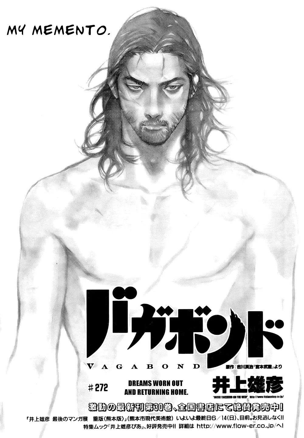 Vagabond manga, chapter 272, page 1 of 21