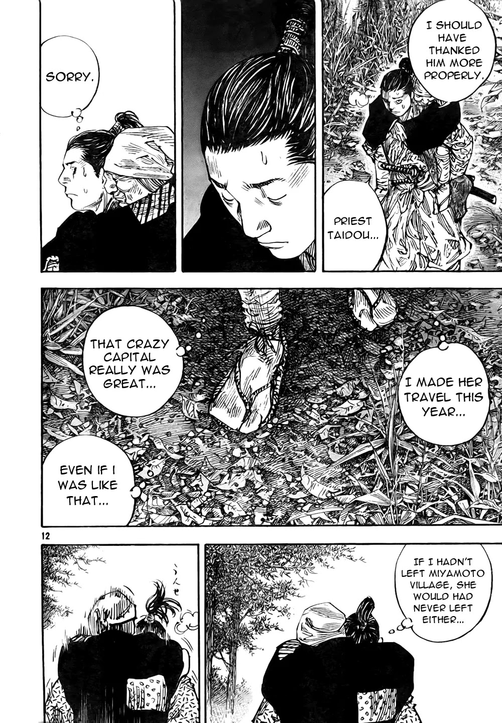 Vagabond manga, chapter 272, page 12 of 21
