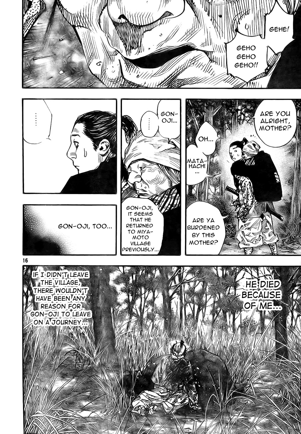 Vagabond manga, chapter 272, page 16 of 21