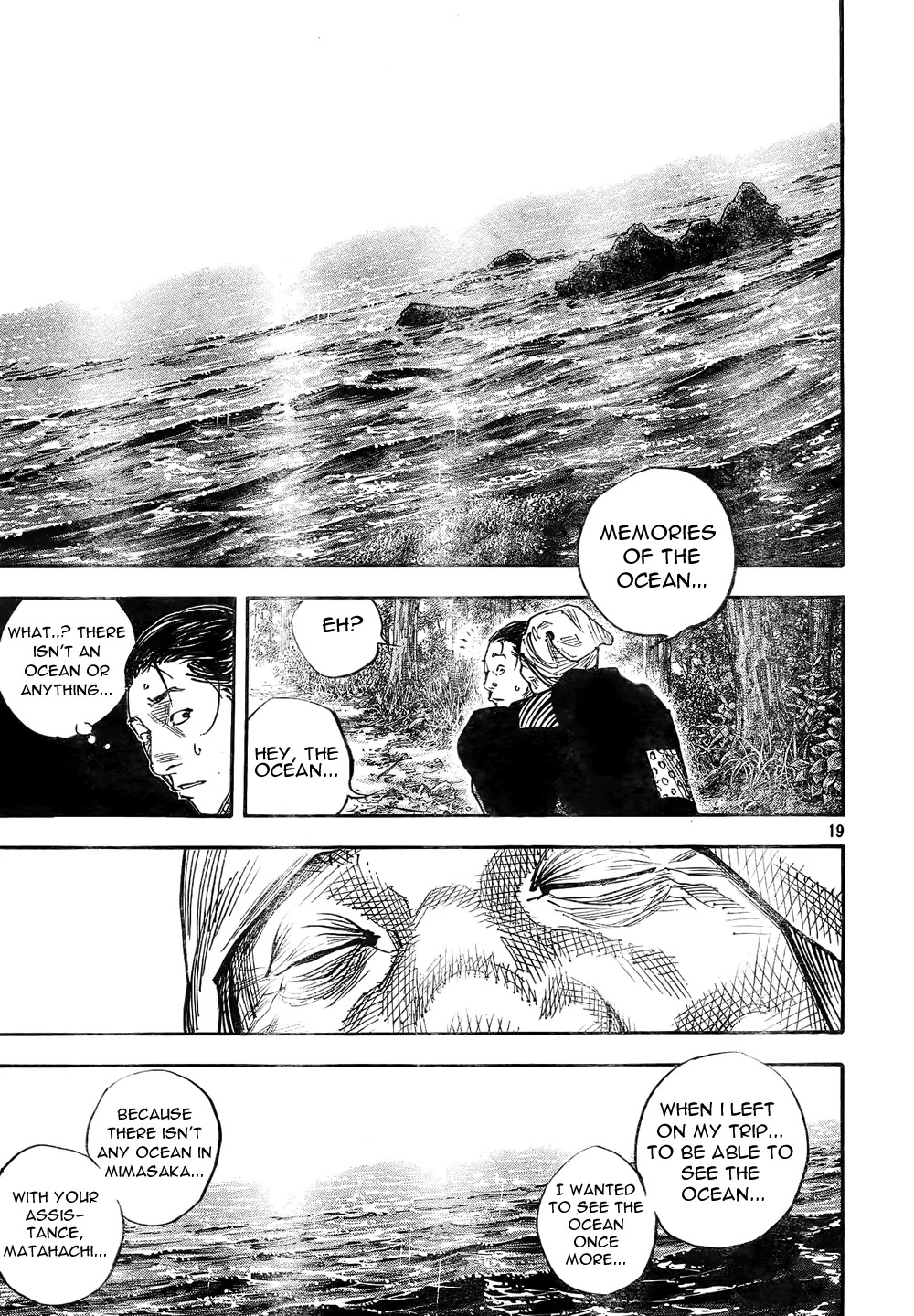 Vagabond manga, chapter 272, page 19 of 21