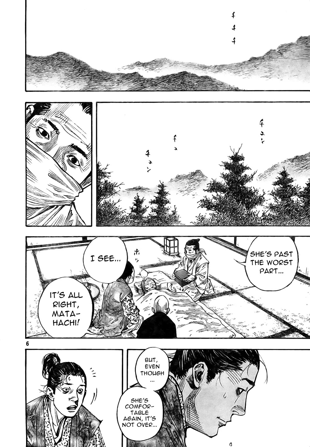 Vagabond manga, chapter 272, page 6 of 21