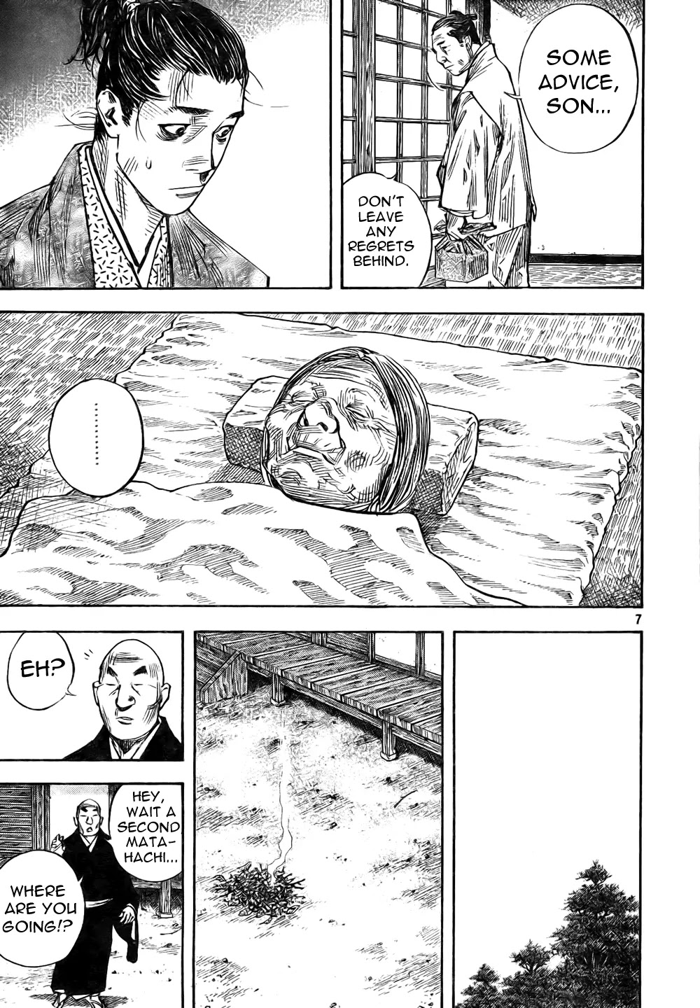 Vagabond manga, chapter 272, page 7 of 21