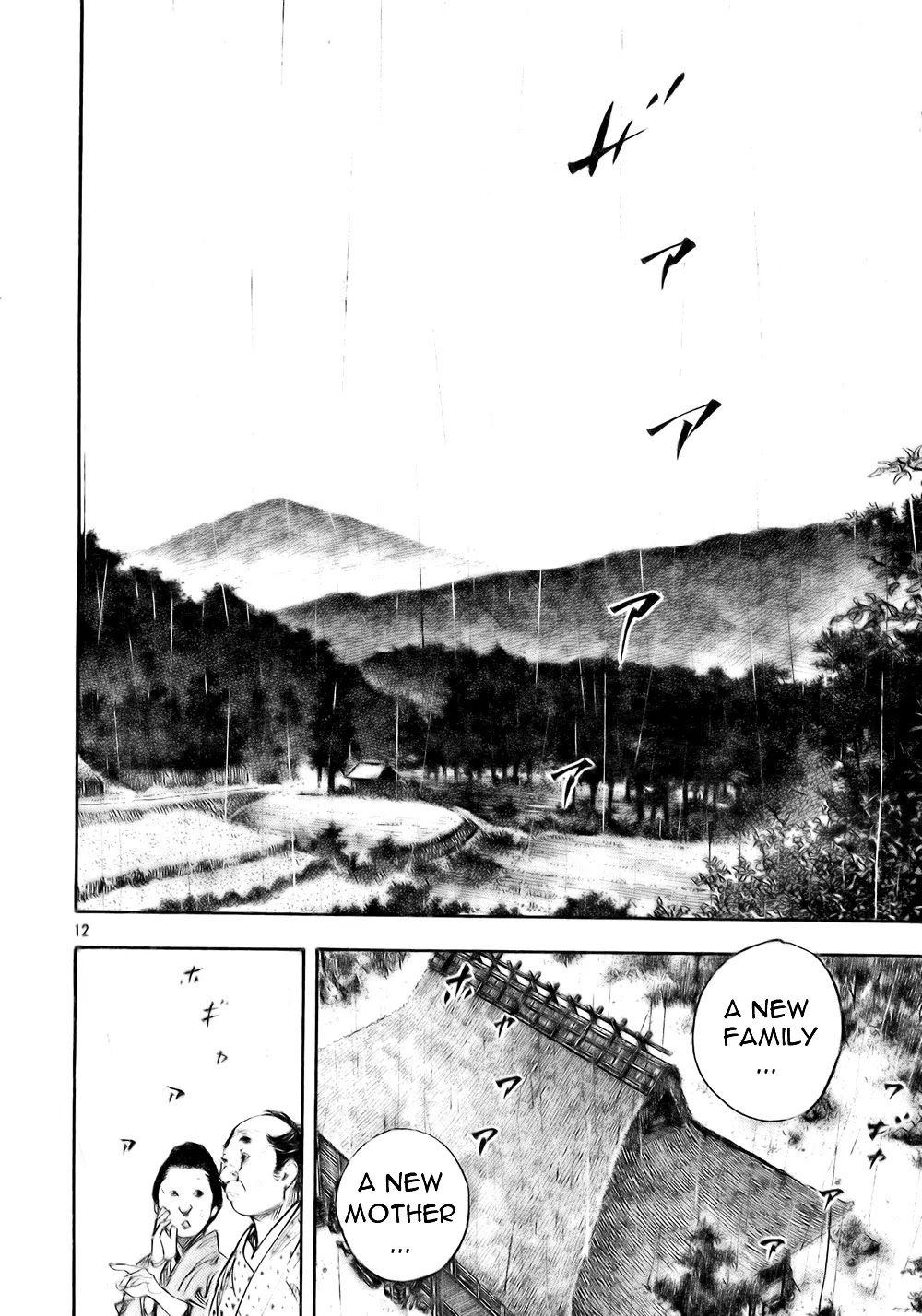 Vagabond Chapter 273 page 12 - Chapter 273: Mother and Child