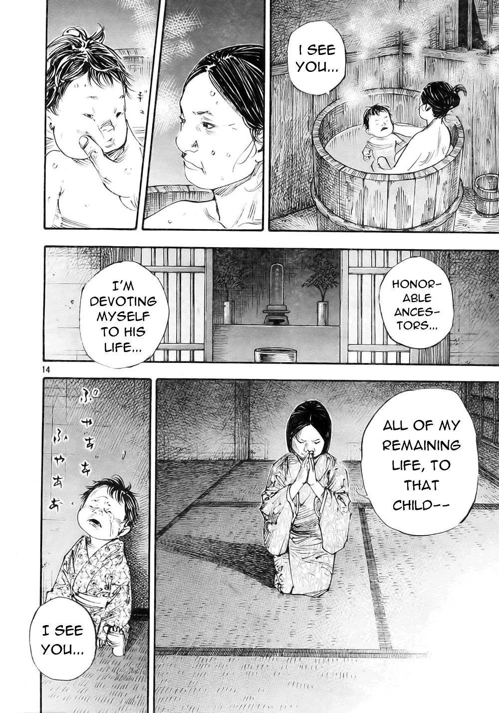 Vagabond Chapter 273 page 14 - Chapter 273: Mother and Child