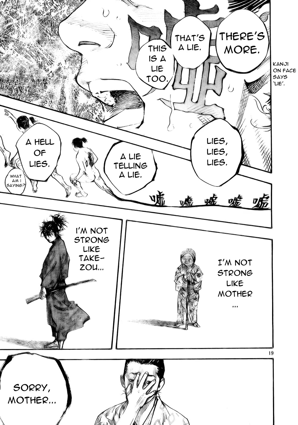 Vagabond Chapter 273 page 19 - Chapter 273: Mother and Child