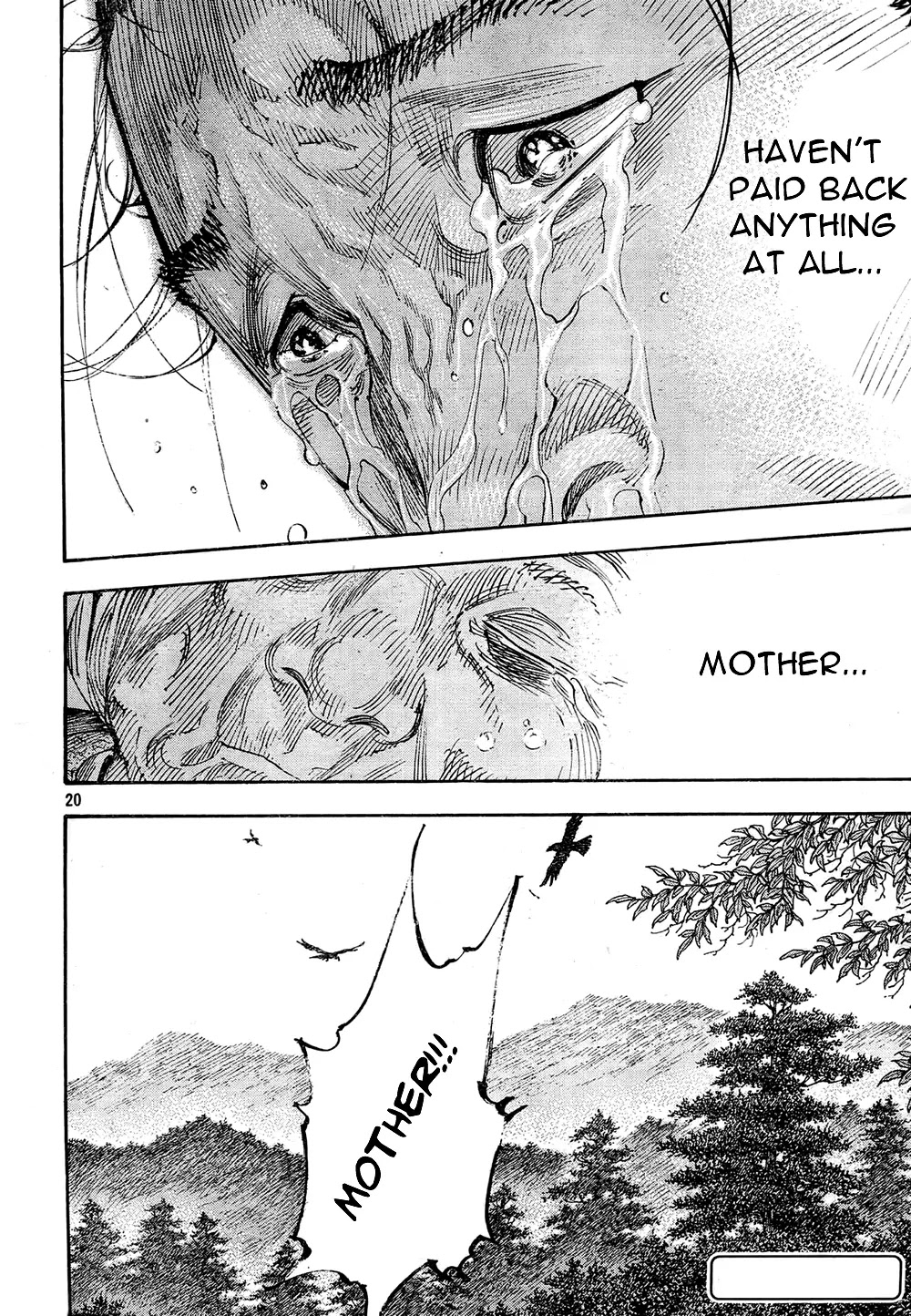 Vagabond manga, chapter 274, page 17 of 18