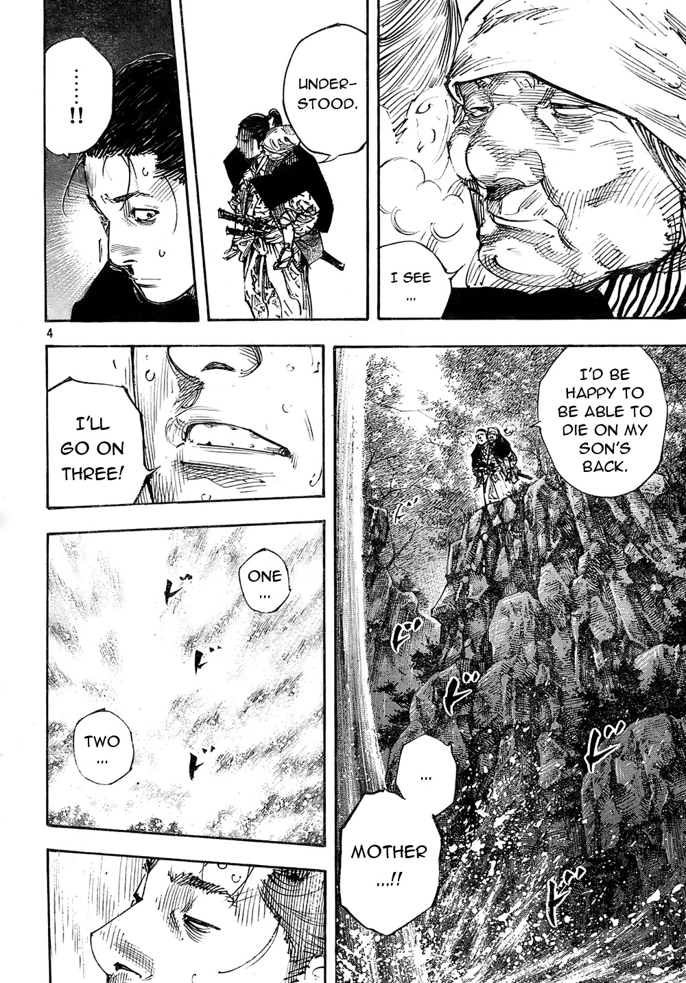 Vagabond manga, chapter 274, page 3 of 18