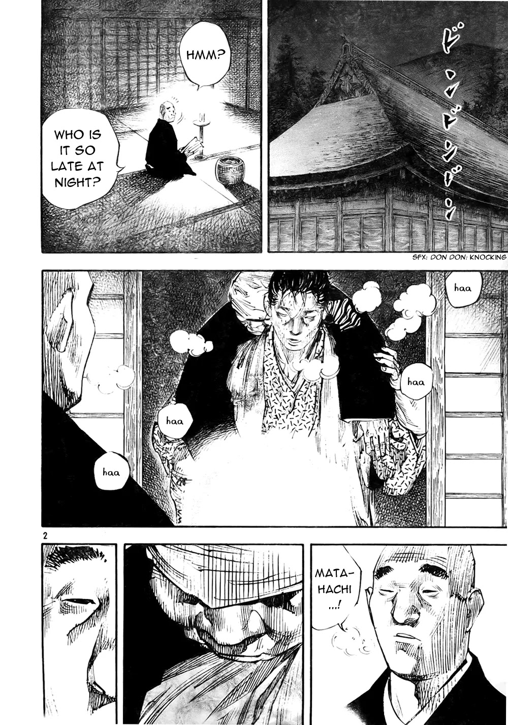 Vagabond Chapter 275 page 2 - Chapter 275: Liar