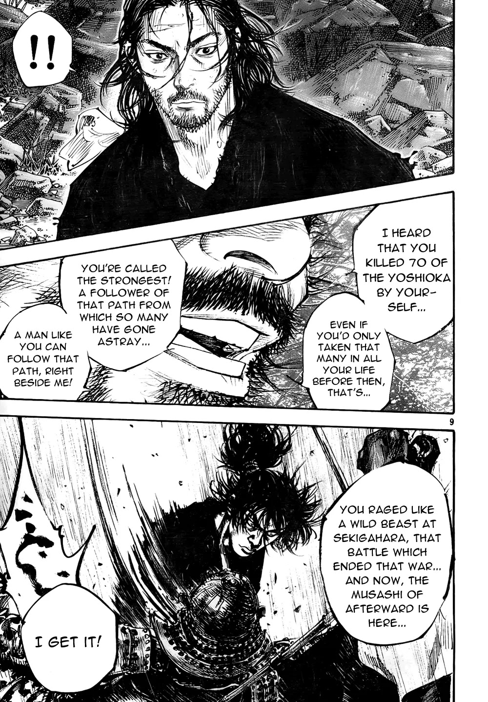 Vagabond manga, chapter 276, page 8 of 16