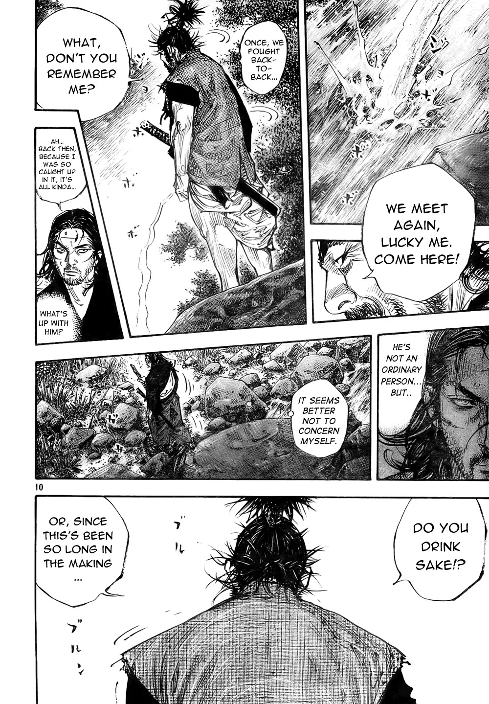 Vagabond manga, chapter 276, page 9 of 16