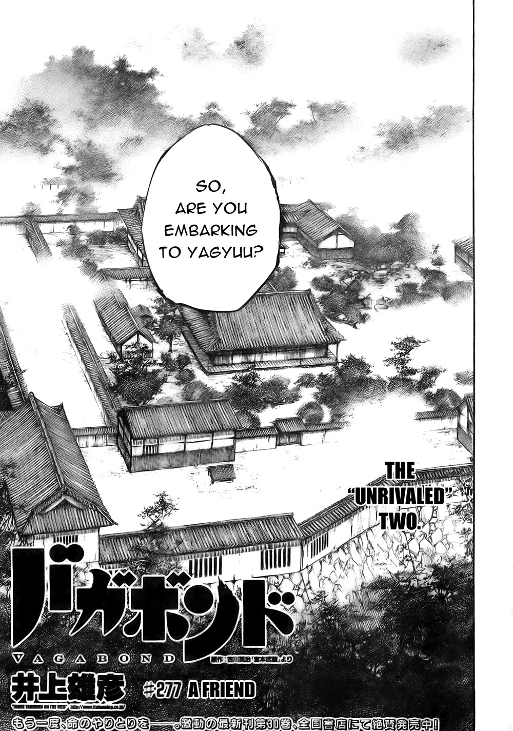 Vagabond Chapter 277 page 1 - Chapter 277: A Friend