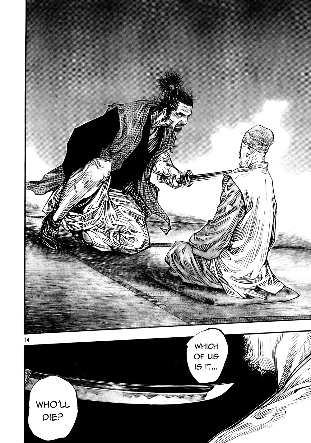 Vagabond Chapter 277 page 13 - Chapter 277: A Friend