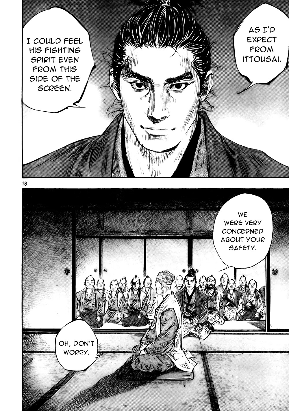 Vagabond Chapter 277 page 17 - Chapter 277: A Friend