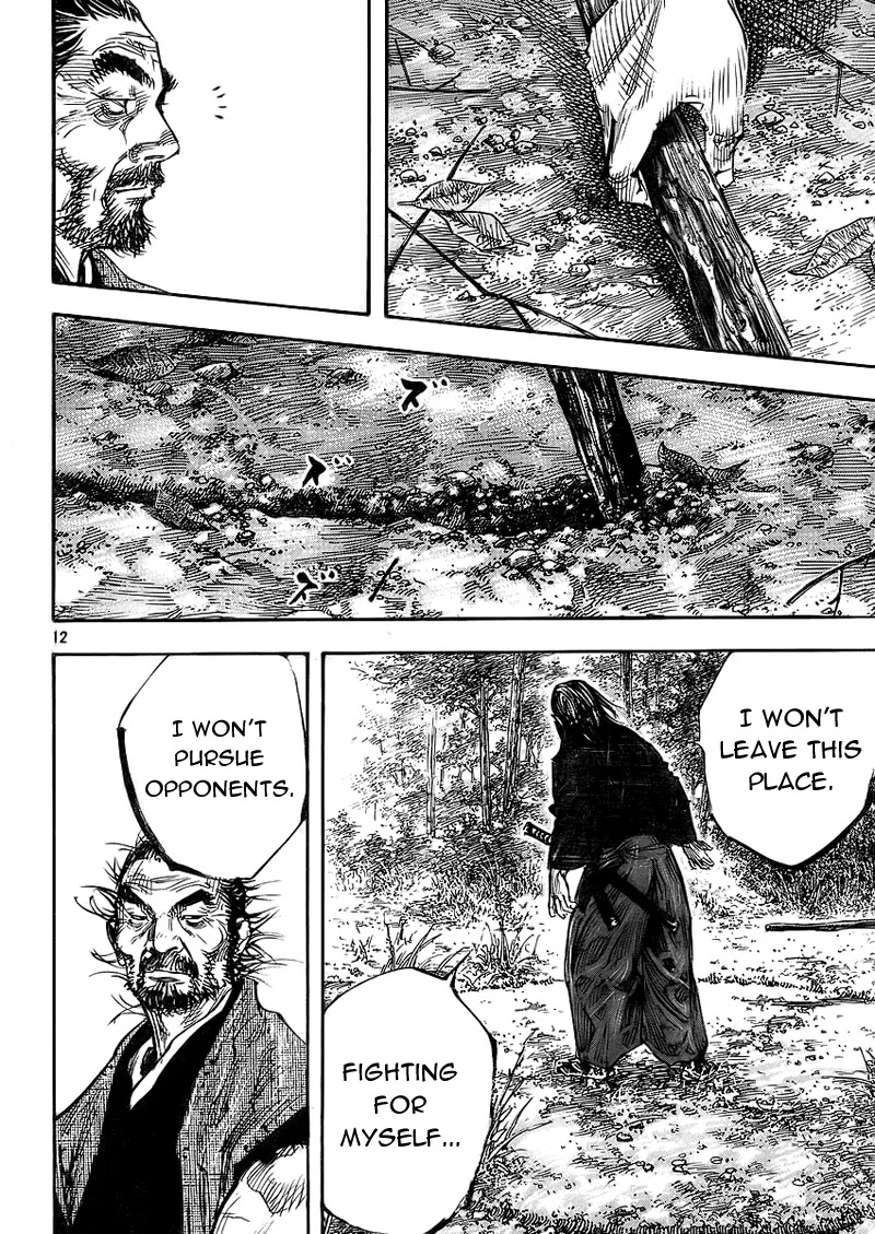 Vagabond manga, chapter 278, page 11 of 15