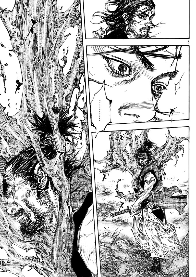 Vagabond manga, chapter 278, page 4 of 15