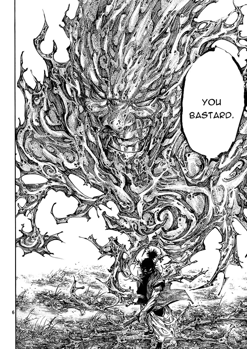 Vagabond manga, chapter 278, page 5 of 15