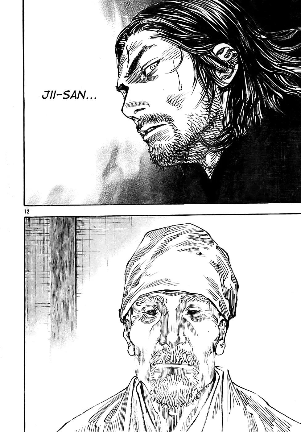 Vagabond Chapter 279 page 11 - Chapter 279: Aspiration