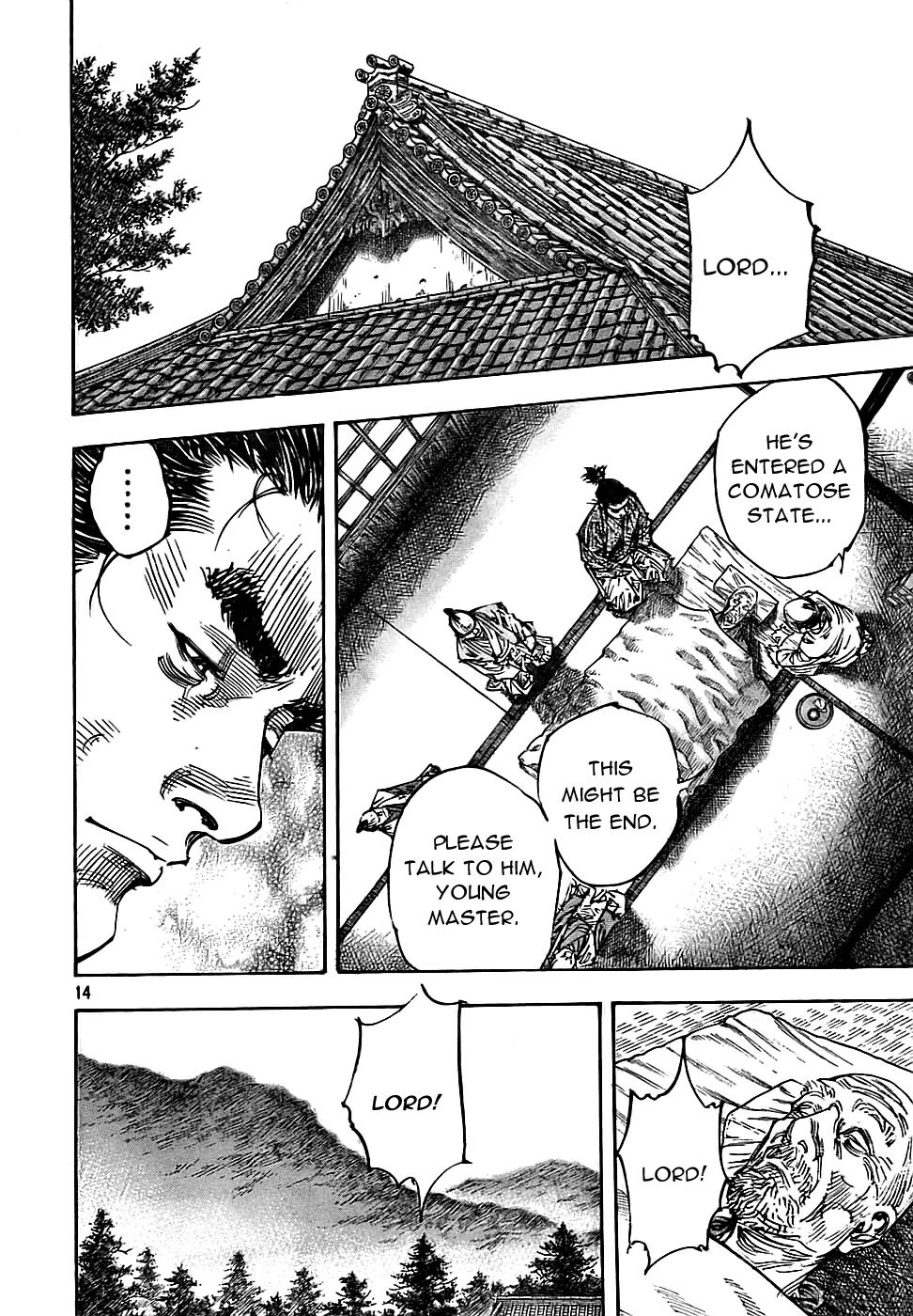 Vagabond Chapter 279 page 13 - Chapter 279: Aspiration