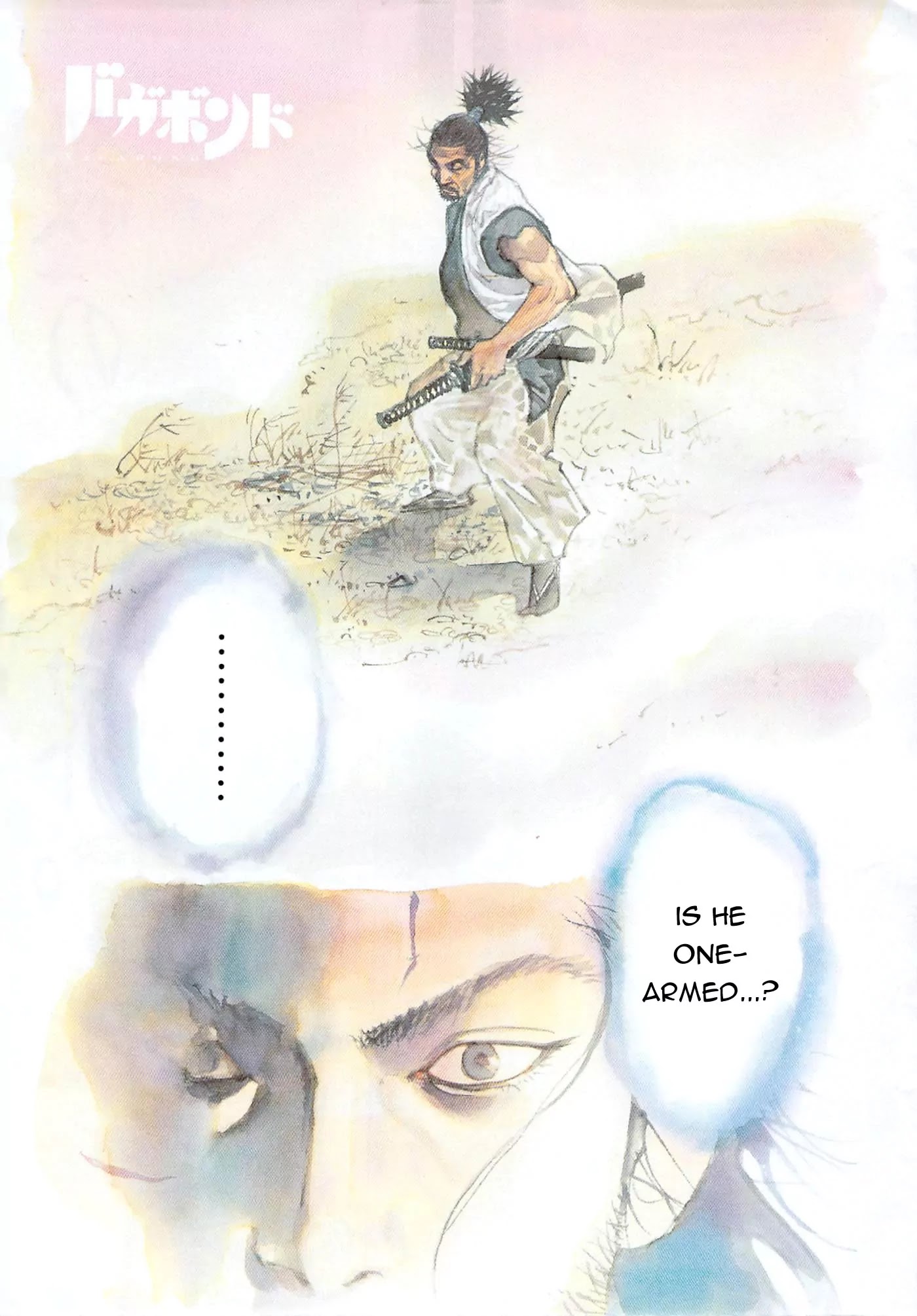 Vagabond Chapter 279 page 2 - Chapter 279: Aspiration