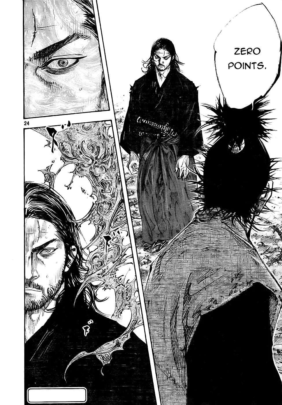 Vagabond Chapter 279 page 23 - Chapter 279: Aspiration
